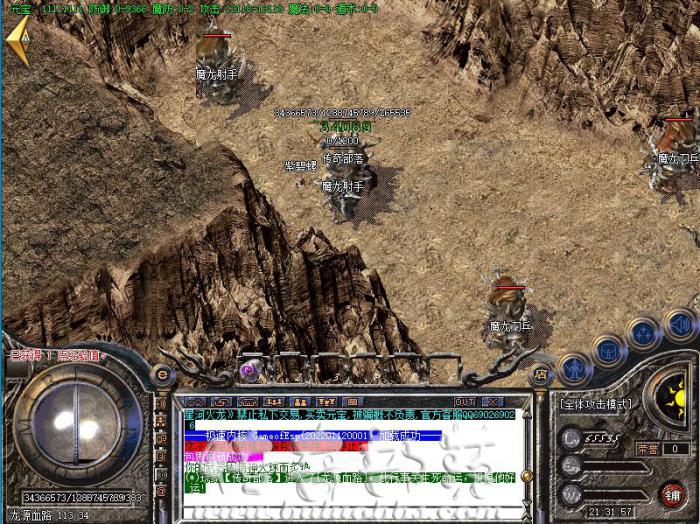 其他M2引擎传奇脚本中的NPC对话框实现显示倒计时?