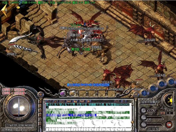 G盾插件如何使用NPC脚本开启和关闭自动捡物功能?1