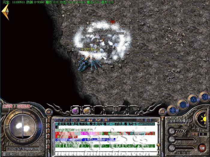 传奇服务端盟重回城石回城后自动满血脚本制作教程_传奇回城快捷键