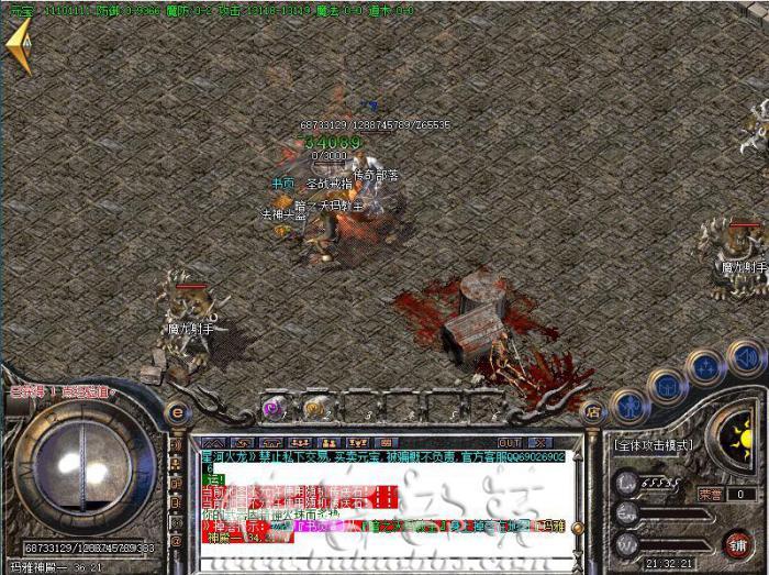 BLUE引擎传奇一条龙免费泡点NPC脚本的制作教程_传奇npc脚本大全