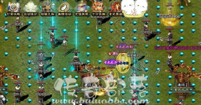 其他引擎版本检测装备名字的颜色和检查当前所在地图的名字_传奇检测人物当前地图