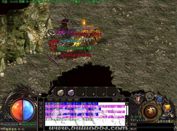 传奇私服一条龙教你在脚本中检查人物是否为编组的组长教程