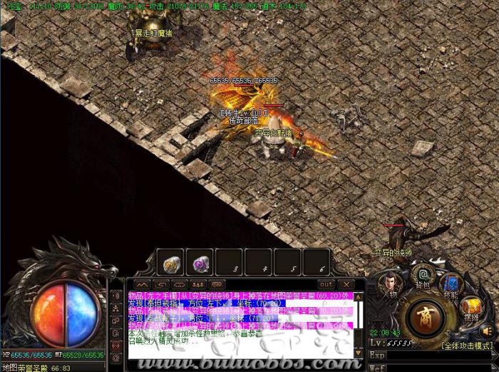 GameOfBlue引擎获取指定地图的角色数量脚本说明_blue引擎自动拾取脚本怎么写