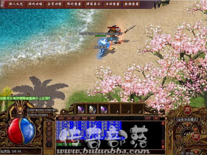 其他引擎传奇版本添加行会成员的脚本制作说明_传奇怎么建立行会