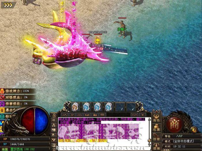 GOM引擎给字符串在前面或者后面增加指定个数的空格