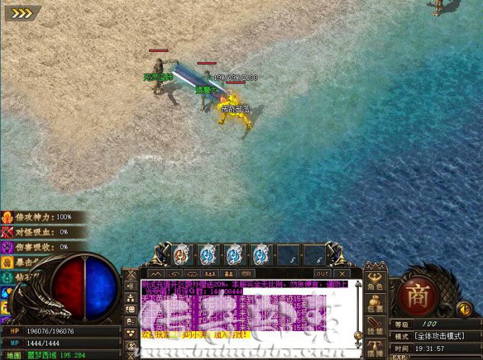 GOM引擎版本创建主将英雄脚本的制作方法_gom引擎自创技能脚本