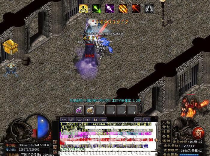 188M2引擎大退小退触发脚本设置方法_188m2