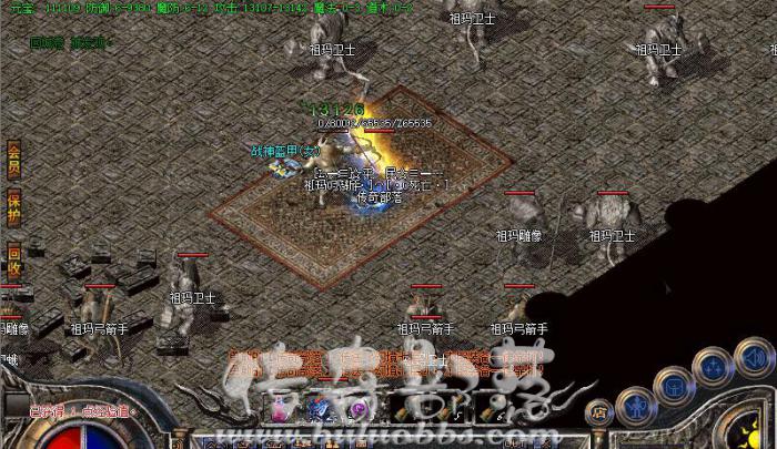 GOM引擎通过NPC脚本发送祝福语脚本教程_gom引擎装备加星脚本