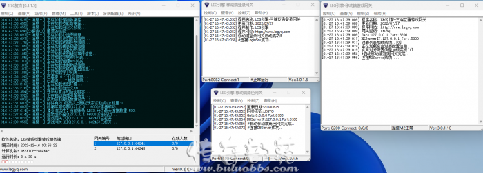 LEG3.0引擎单机版手游版本搭建图文教程1