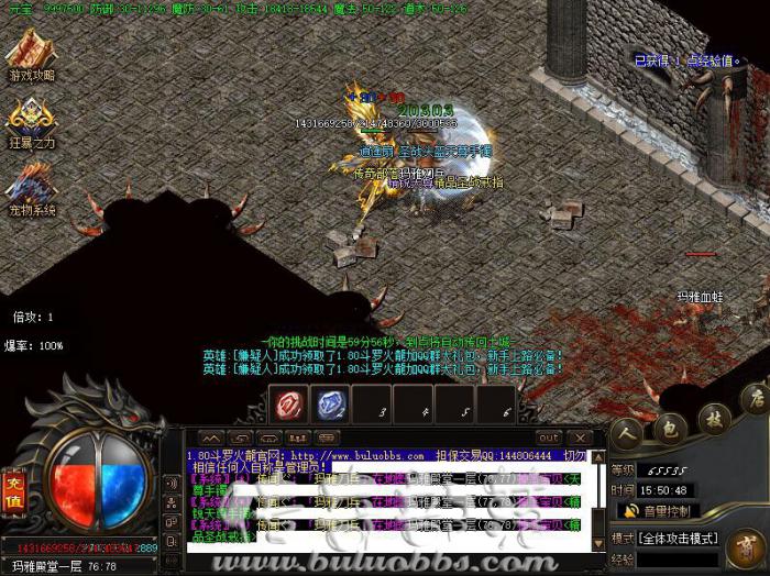 指定时间才可以进入地图的脚本写法_指定地图的方法有