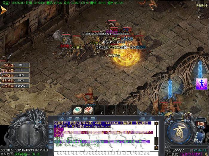 传奇服务端占领沙巴克触发脚本功能详细说明_传奇如何拿沙巴克