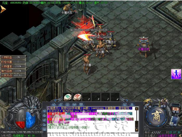 修改小地图尺寸之后个人坐标变了办?_地图修改标注位置