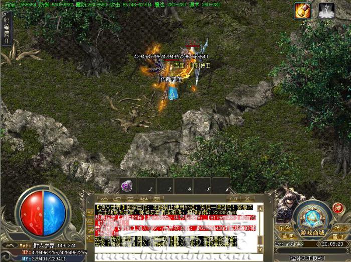 M2引擎提示加载MapQuest.txt时出现错误Code=1