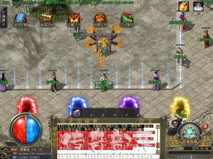 传奇服务端控制假人上线数量脚本设置方法1