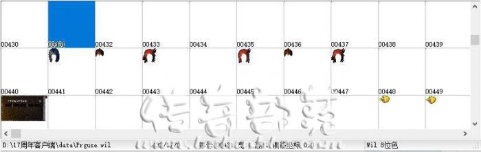 如何删除传奇服务端装备栏人物头发说明_怎么删除传奇