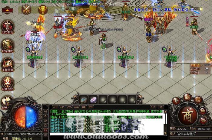 攻城期间禁止所有玩家下地图的脚本制作方法_攻城略地手游脚本