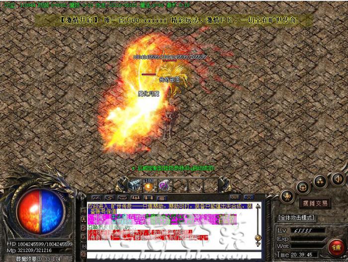 GOM引擎服务端添加新地图有哪些步骤?_gom引擎地图限制时间进入