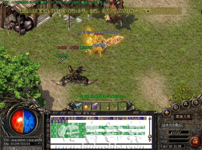 新BLUE引擎地图数据加载失败Code:148报错处理方法1