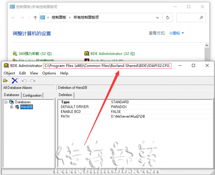 Win10系统安装DBC2000时卡死的解决方法_dbc2000安装在哪个盘