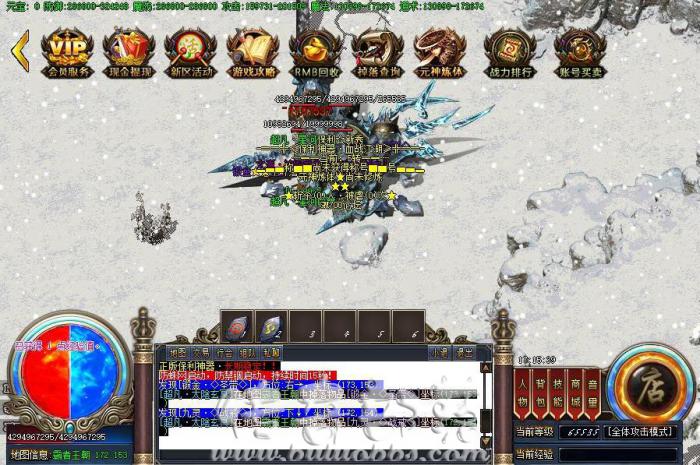 传奇服务端实现文字类型封号脚本说明_传奇封号文件