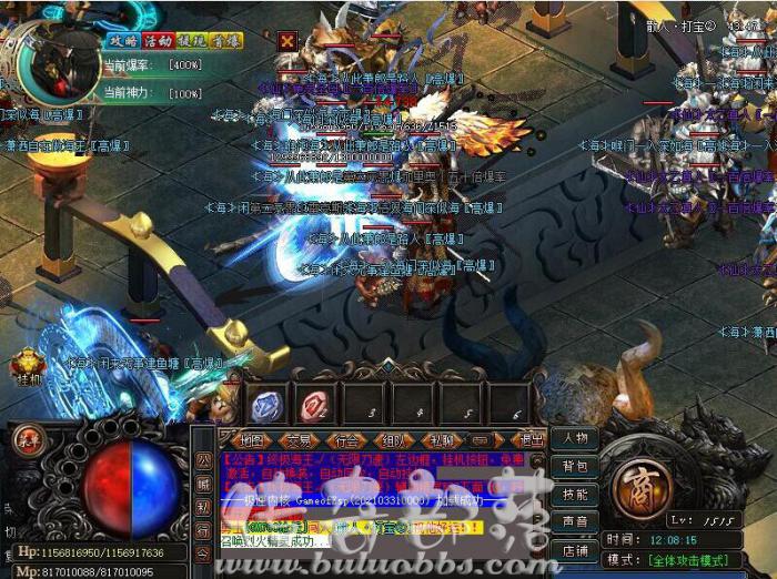 其他引擎自定义进度条和自定义属性的脚本教程