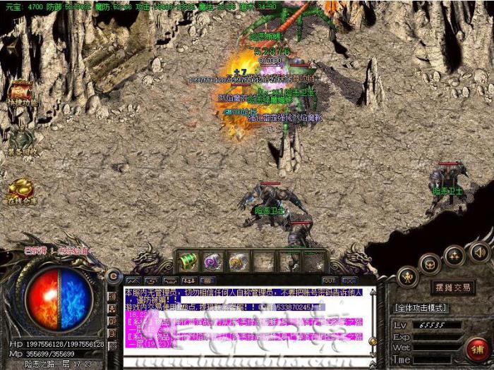 BLUE/LEG引擎增加PK目标爆率属性详细说明