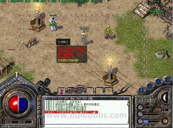 其他引擎游戏界面显示的云客户端状态在哪删除?