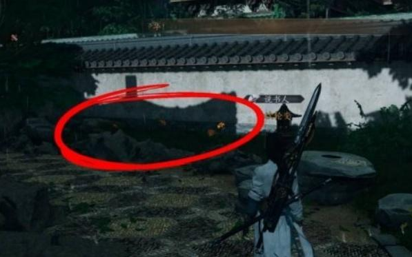 燕云十六声一丈红怎么刷3