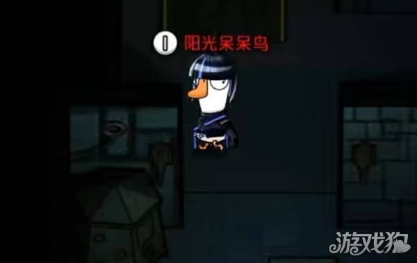 鹅鸭杀手游布谷鸟怎么玩4