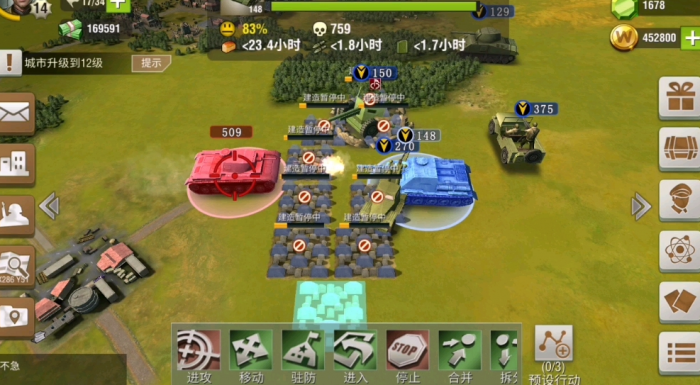 二战风云派兵怎么打3