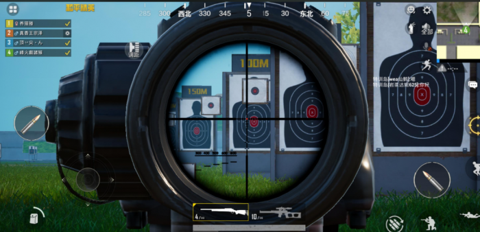 和平精英狙怎么预判2