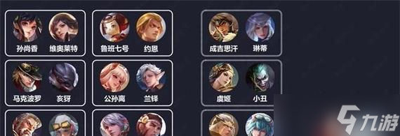 王者荣耀怎么反馈对决1