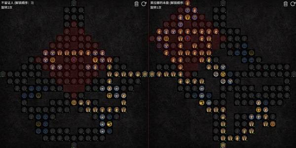 暗黑4S11游侠利刃之舞BD推荐10