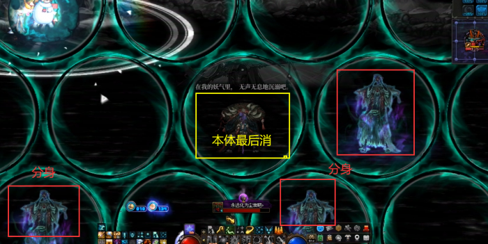 DNF傲慢威信塞加普怎么打10