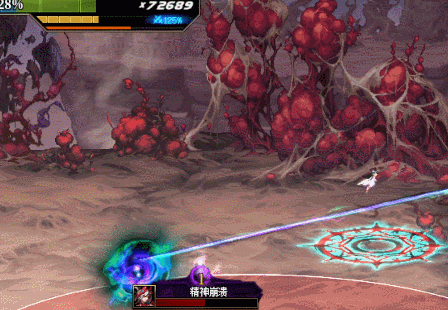 DNF扭曲欲信萝布乐怎么打5