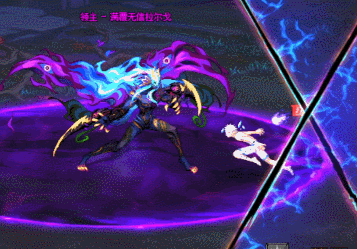 DNF满覆无信拉尔戈怎么打2