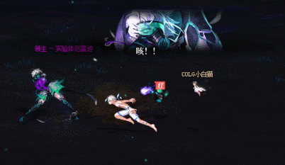 DNF实验体厄雷迪怎么打3