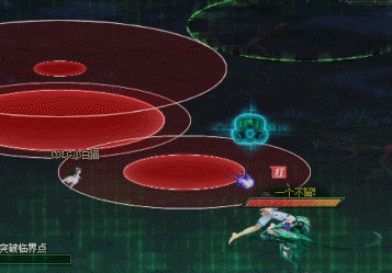 DNF实验体厄雷迪怎么打4