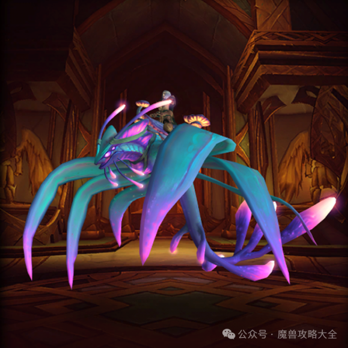 魔兽世界天蓝孢子滑翔者怎么获得2