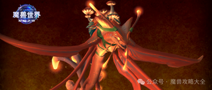 魔兽世界赤红孢子滑翔者_魔兽世界赤红孢子能拿几只