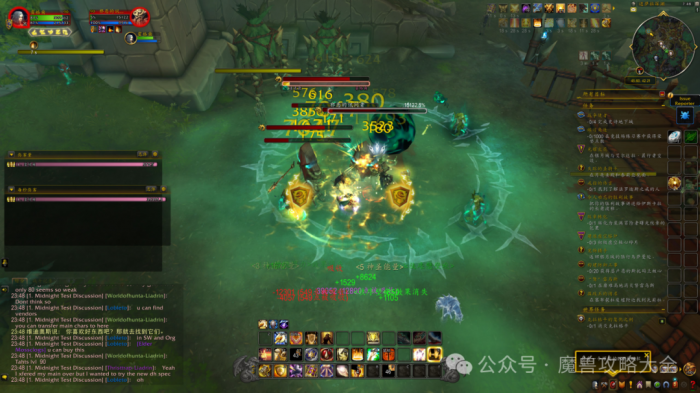 魔兽世界妖祟邪羽飞鹰怎么获得3