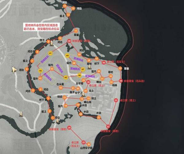 燕云十六声滹沱栾城全收集攻略4