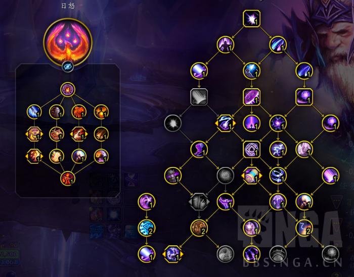 魔兽世界12.0奥法天赋加点一览1