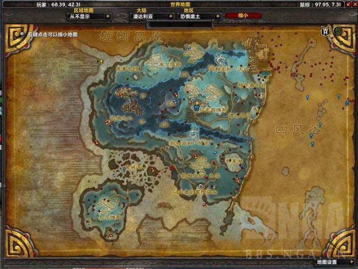 魔兽世界熊猫人之谜阡陌客声望怎么冲5