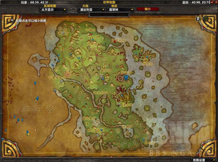 魔兽世界熊猫人之谜阡陌客声望怎么冲6