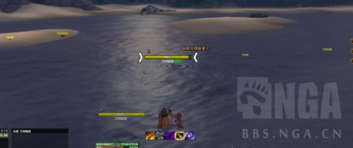 魔兽世界熊猫人之谜垂钓客声望冲_熊猫人之谜坐骑掉落