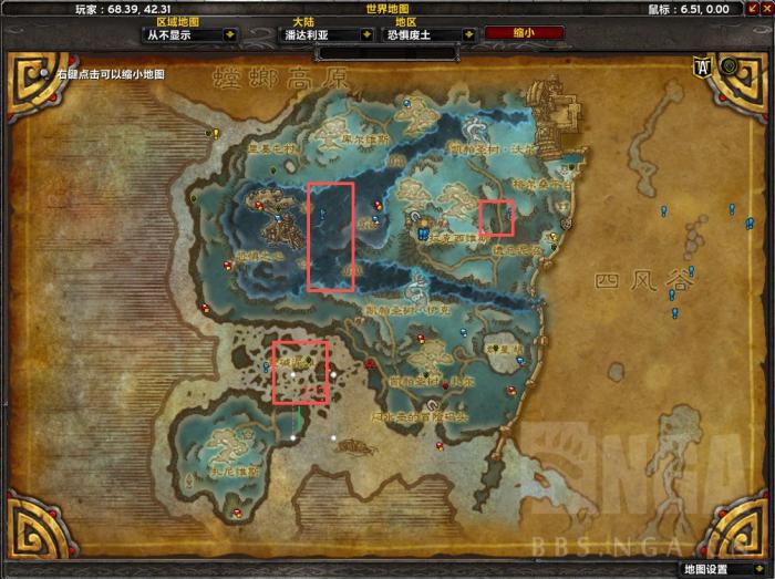 魔兽世界熊猫人之谜卡拉克西螳螂妖声望怎么冲3