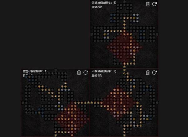 暗黑4S11三光环圣骑士BD推荐9