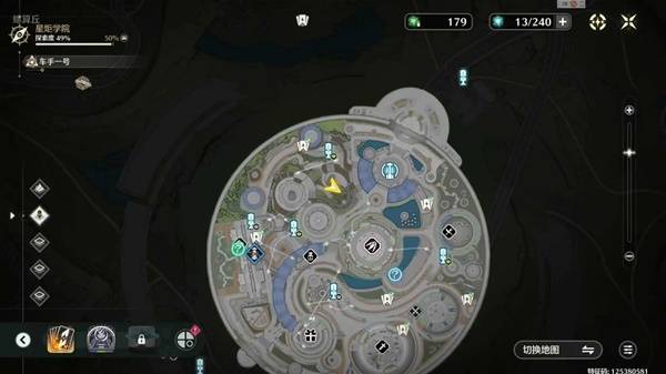 鸣潮不思议怪谈系列任务攻略1