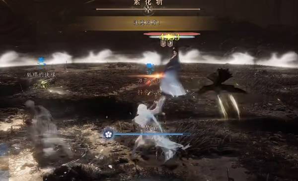 燕云十六声柏楚玉_燕云十六声柏楚玉照片